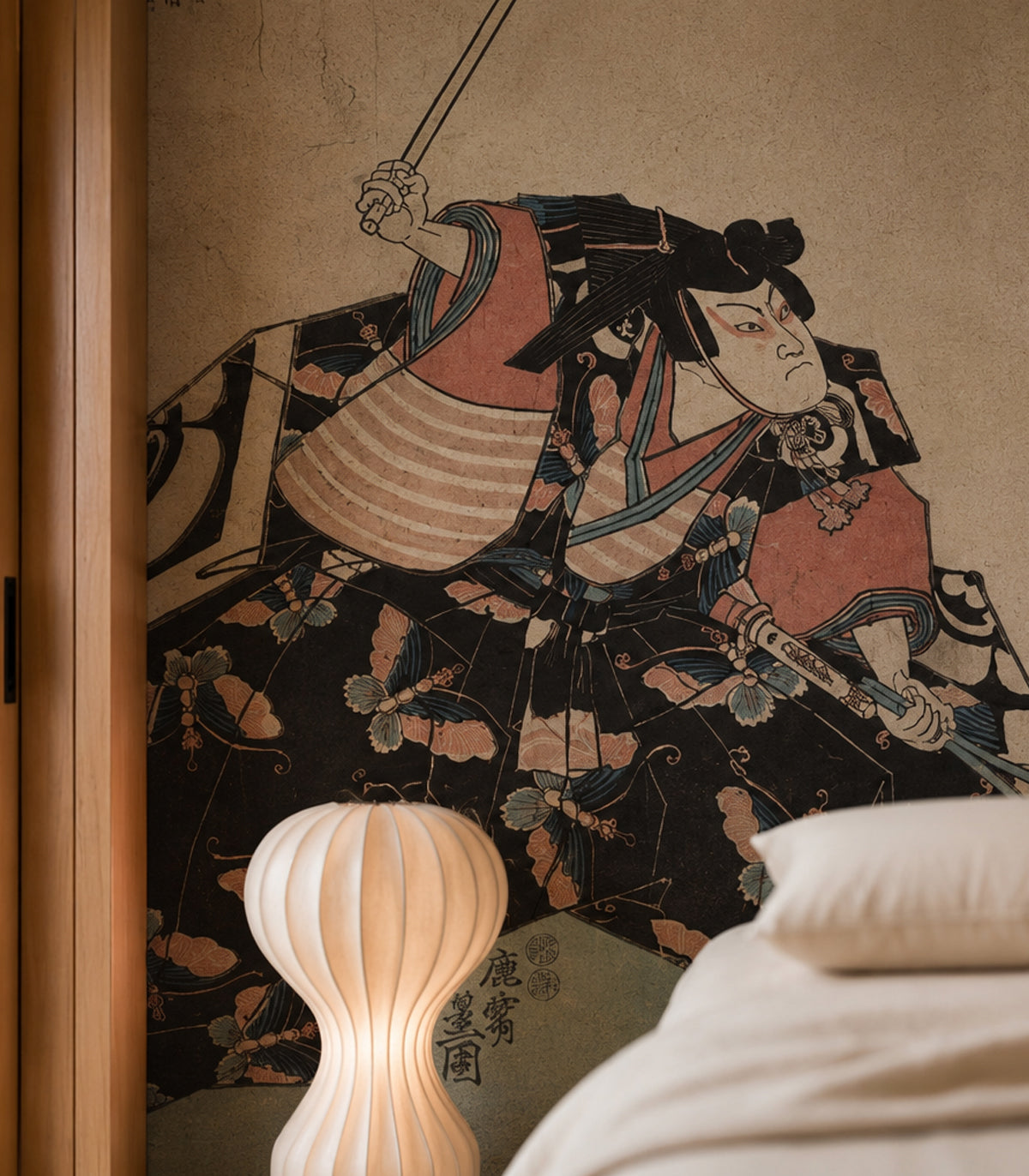 Wallpaper Ritual Kabuki