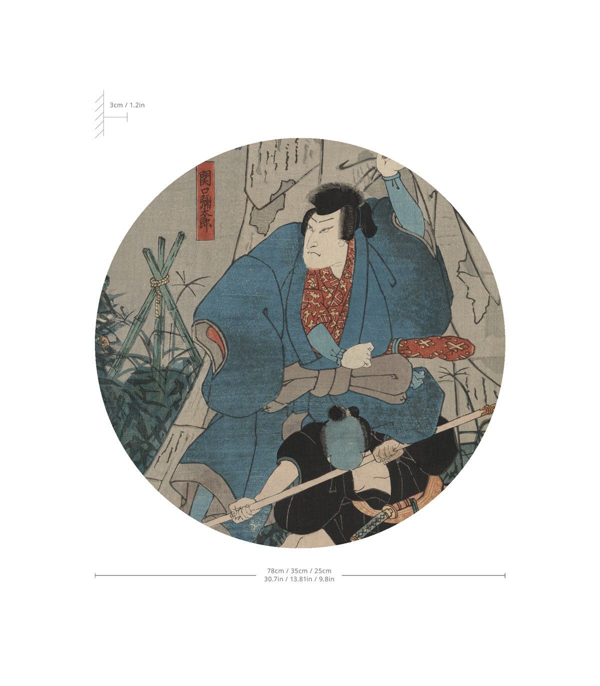 Dots Lighting Samurai saga - Wallcolors®