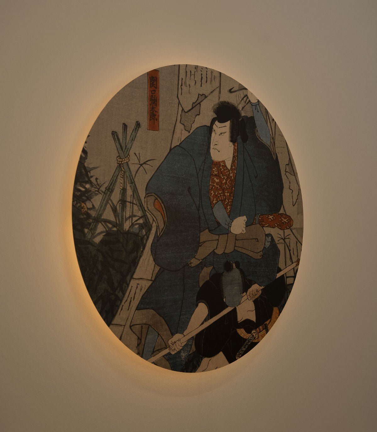 Dots Lighting Samurai saga - Wallcolors®