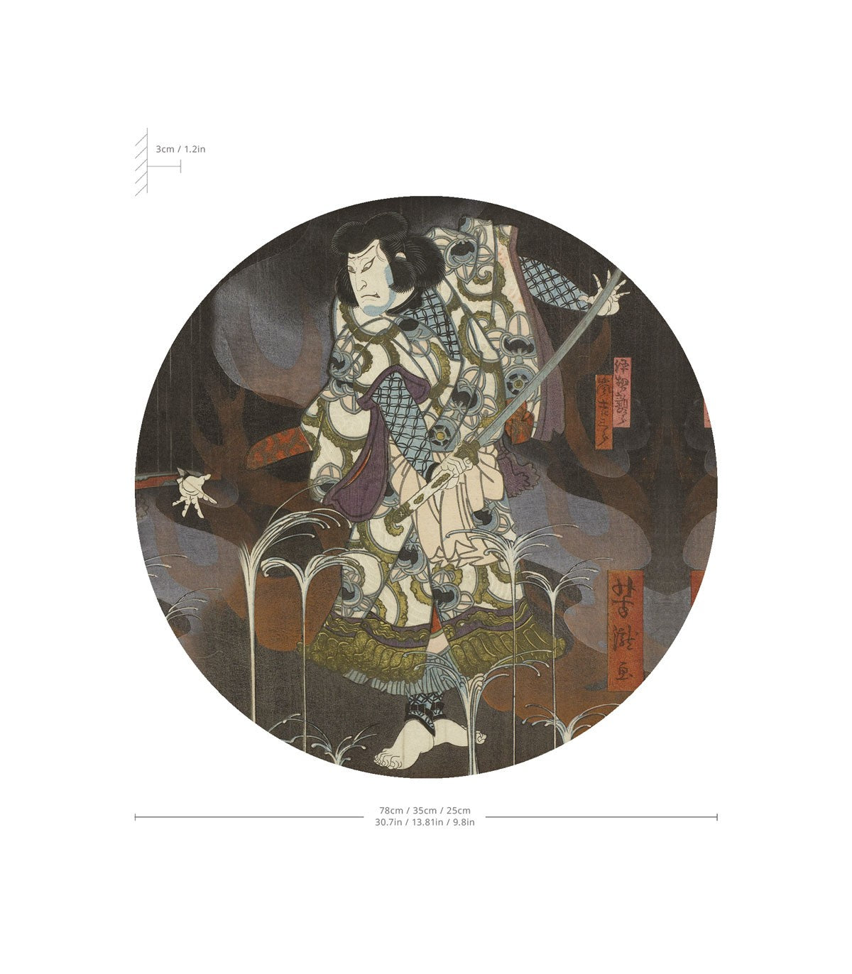 Dots Lighting Shoguns Shadow