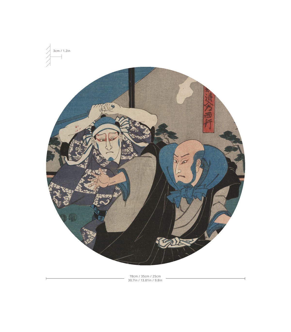 Dots Lighting Zen Warriors - Wallcolors®