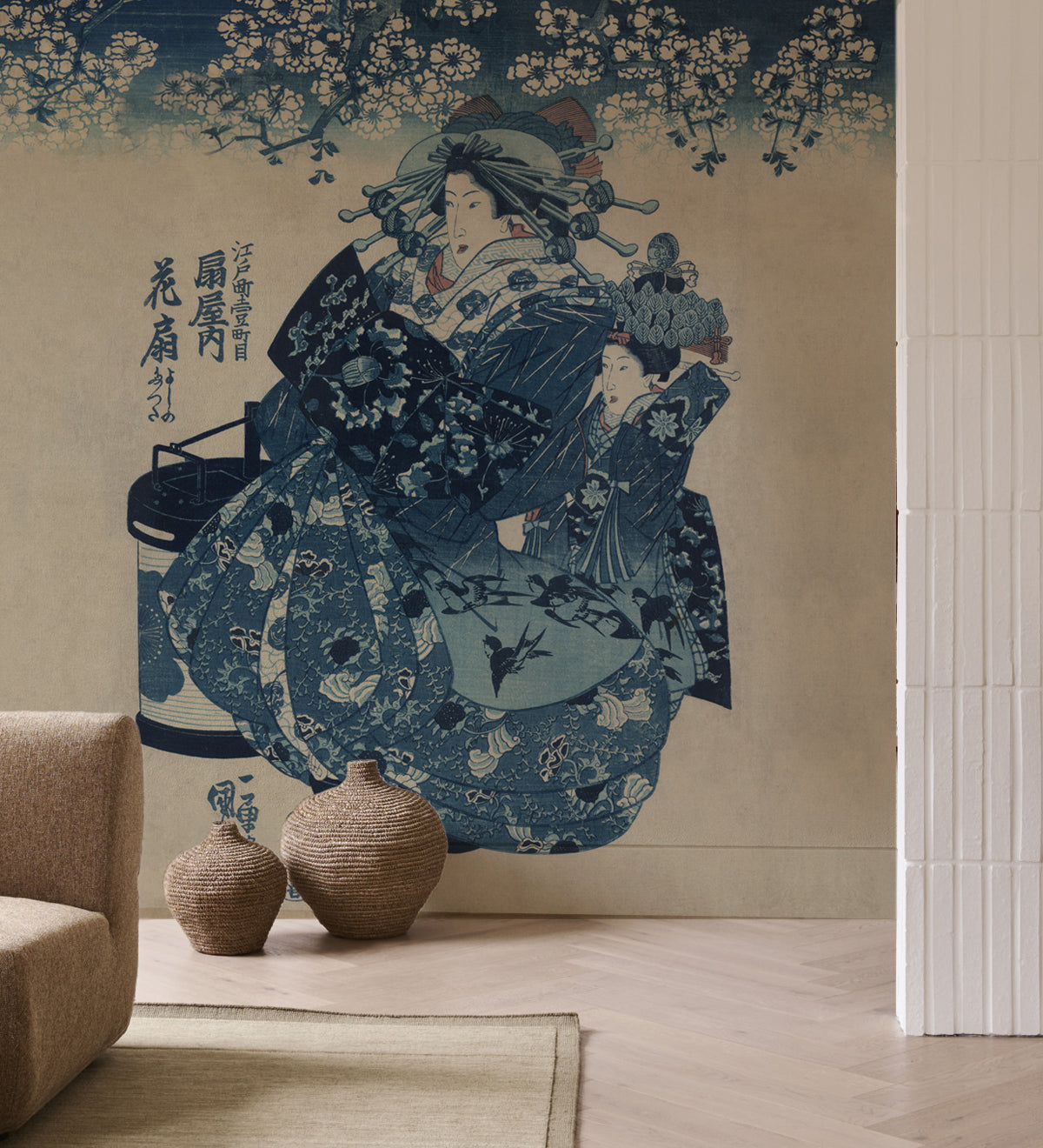 Tapeta Indigo Reverie