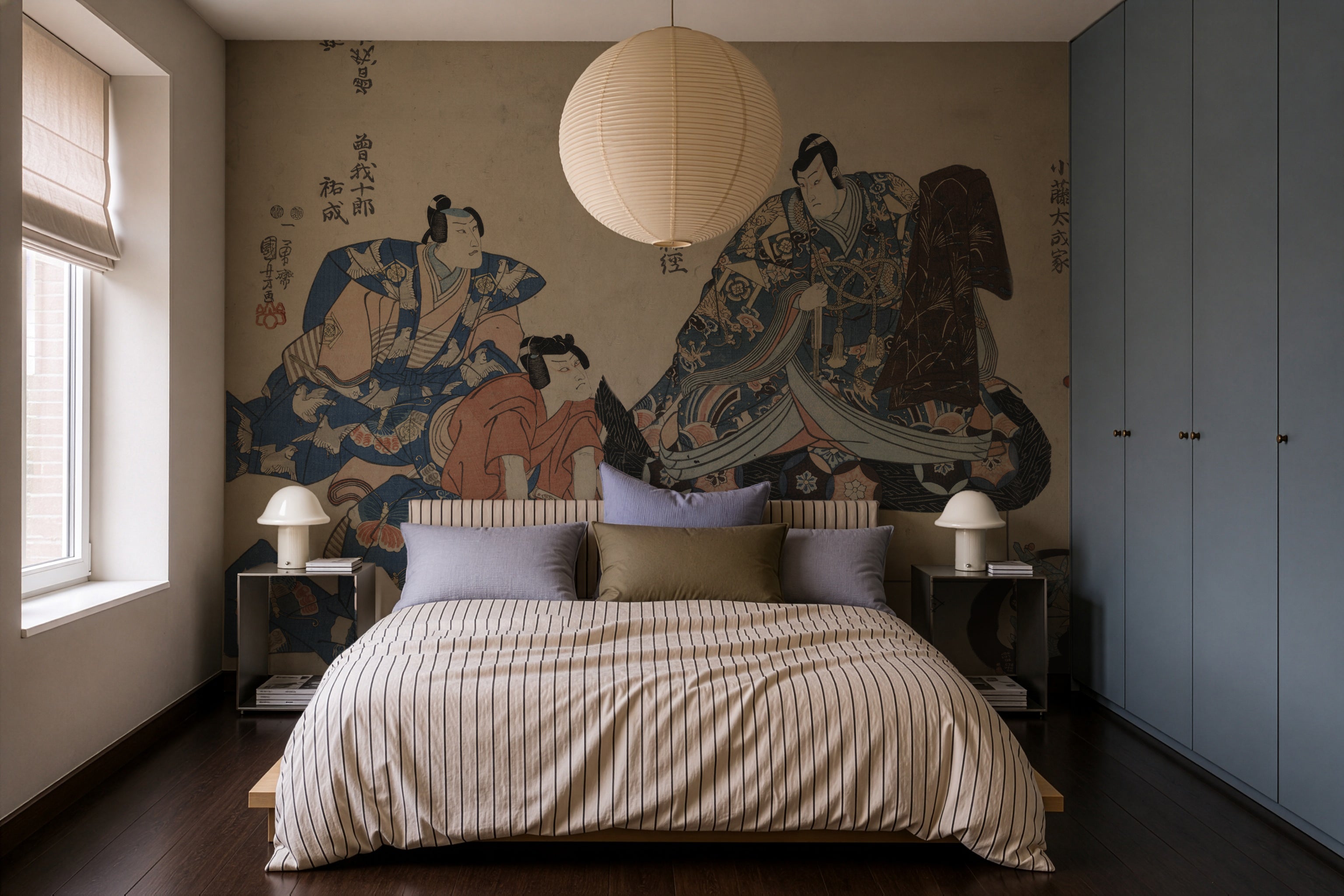 <tc>Carta da parati Timeless Kabuki</tc>