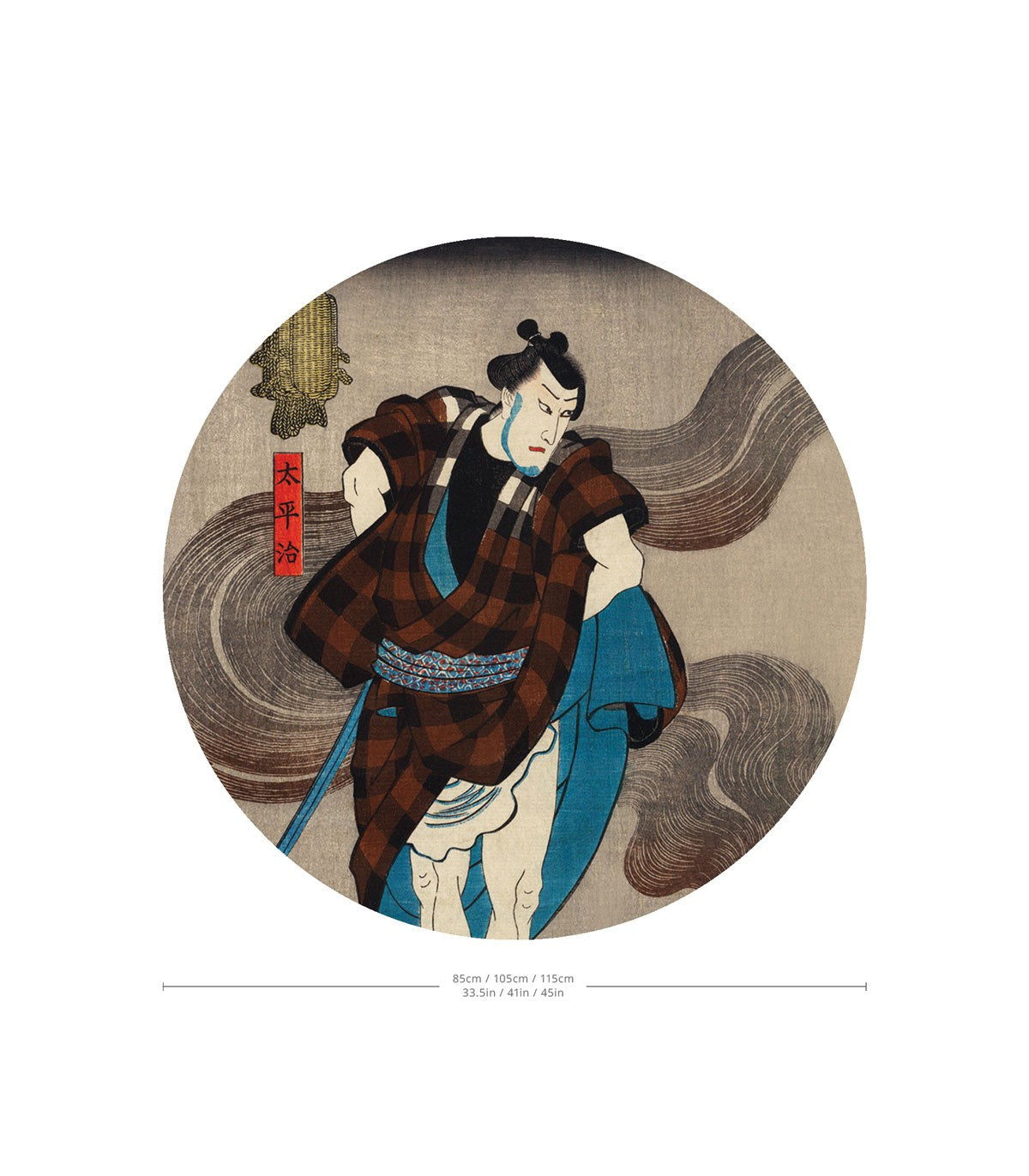 Dots Samurai Serenity